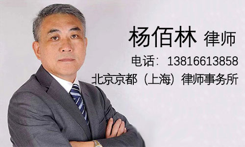 褚时健贪污、巨额财产来源不明案