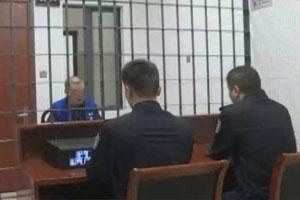 金融诈骗
